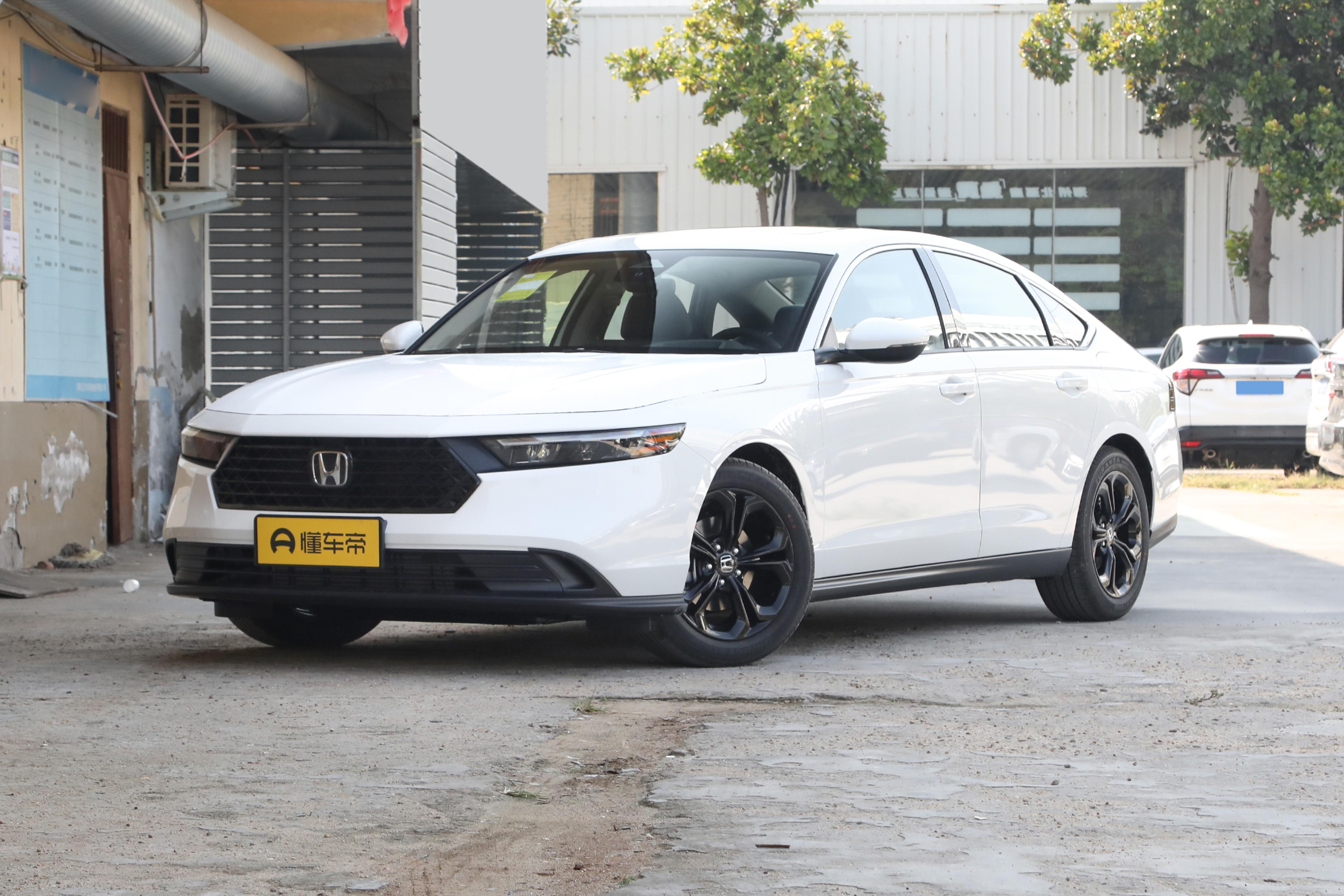 本田雅阁多少钱 本田雅阁多少钱落地