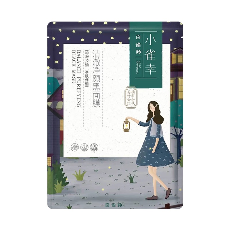 海藻面膜哪个牌子好 海藻哪个牌子的好用