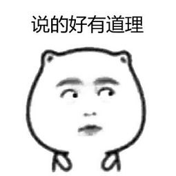 葫芦的寓意和象征 为什么尽量不要买葫芦