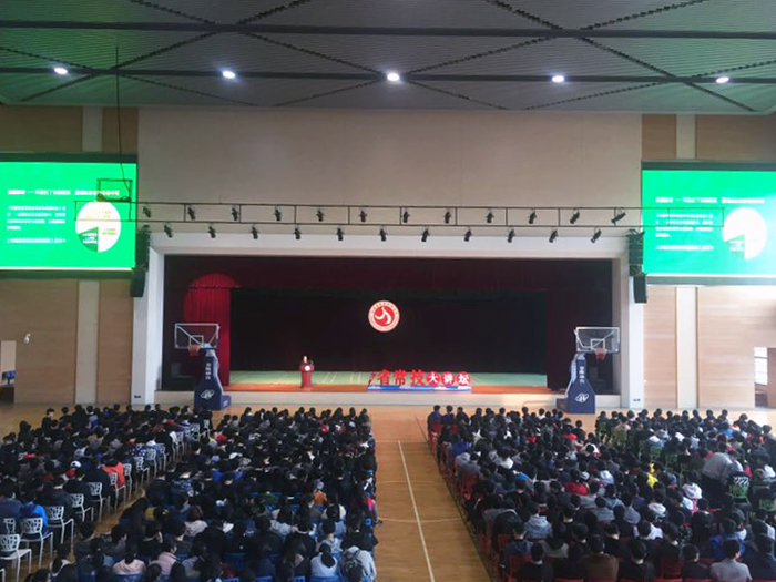 江苏省常州技师学院 江苏常州高级技师学院
