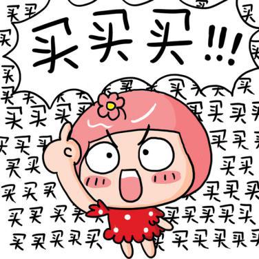 tnt快递单号查询 tnt国际单号查询