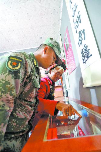 贵州工贸职业学院 贵州工贸官网