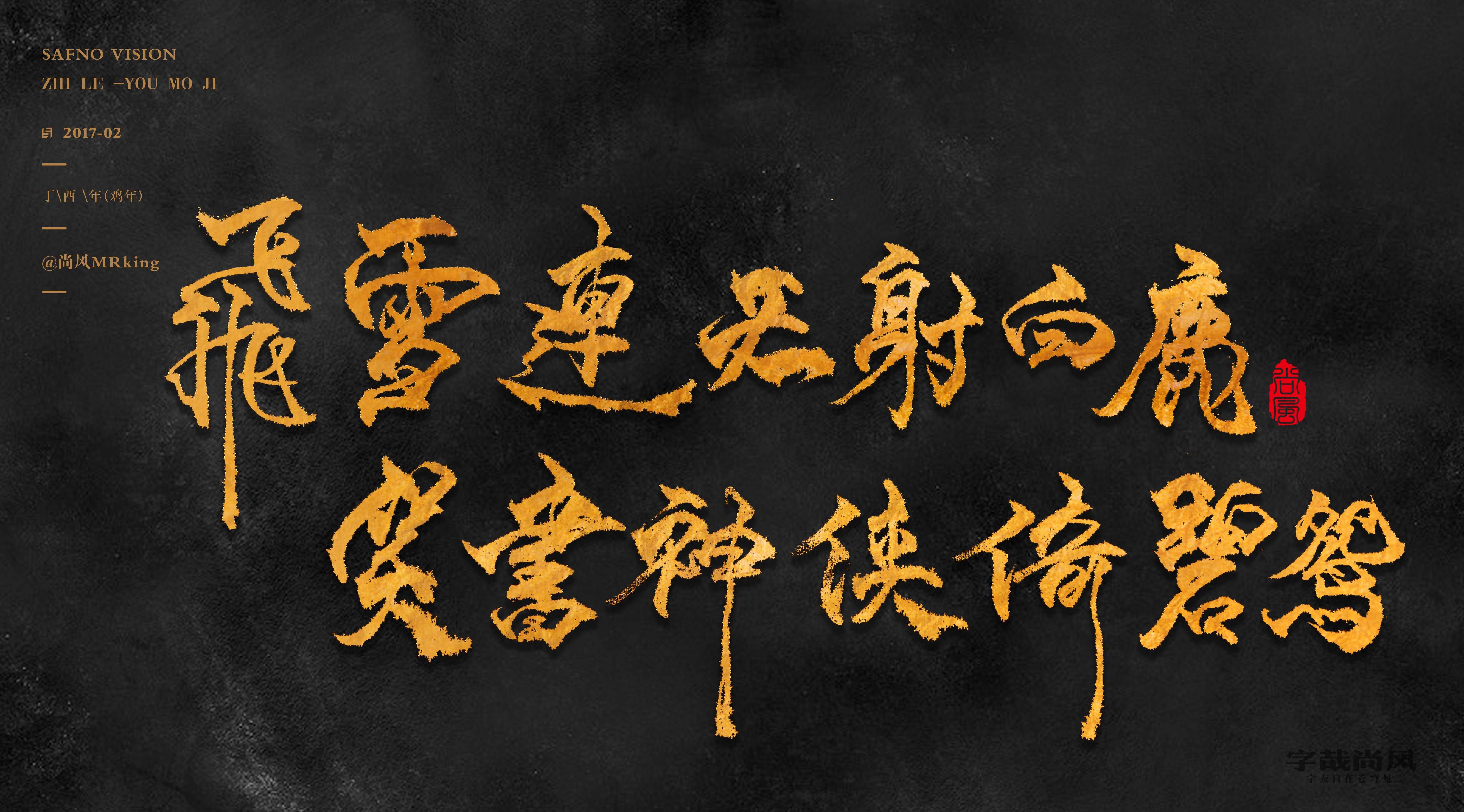 天涯明月刀手游 天涯明月刀手游礼包