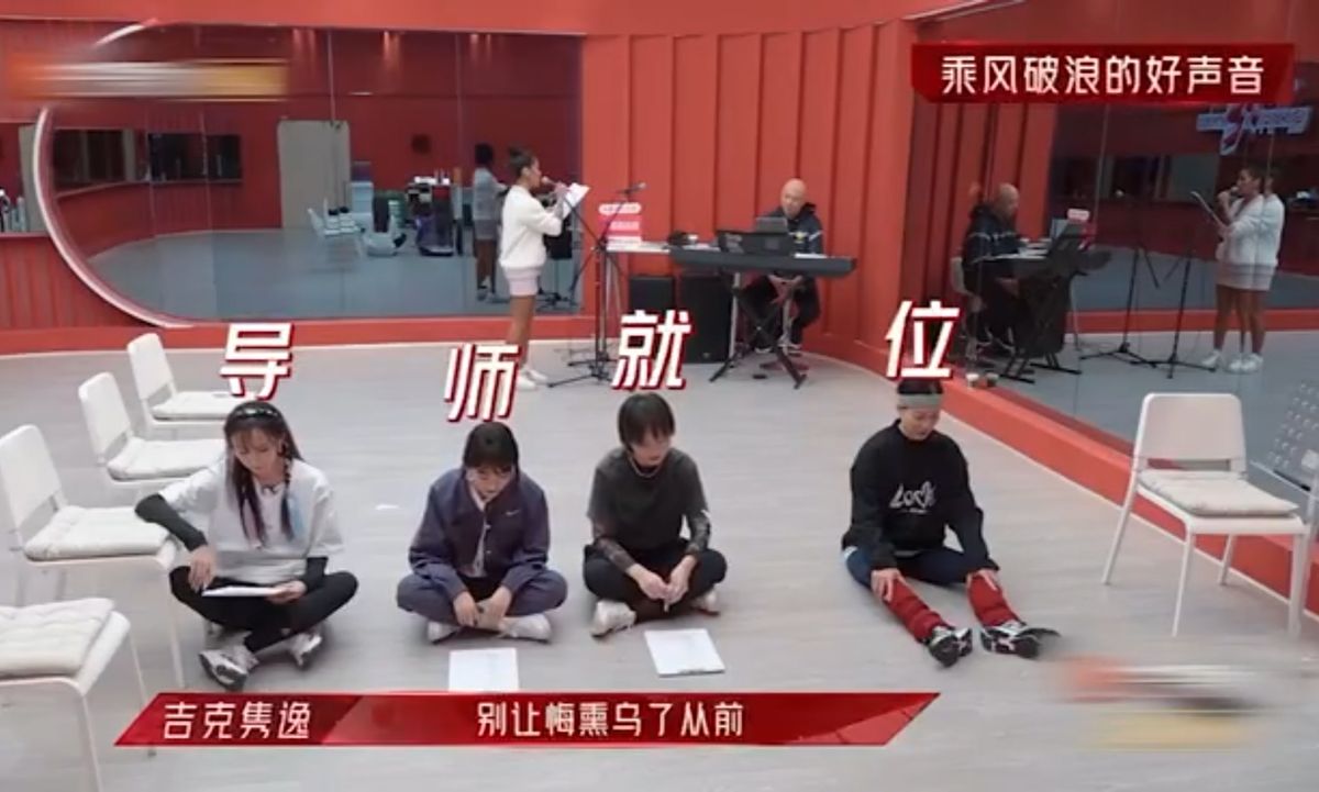 吉克隽逸中国好声音 吉克隽逸中国好声音哪一期