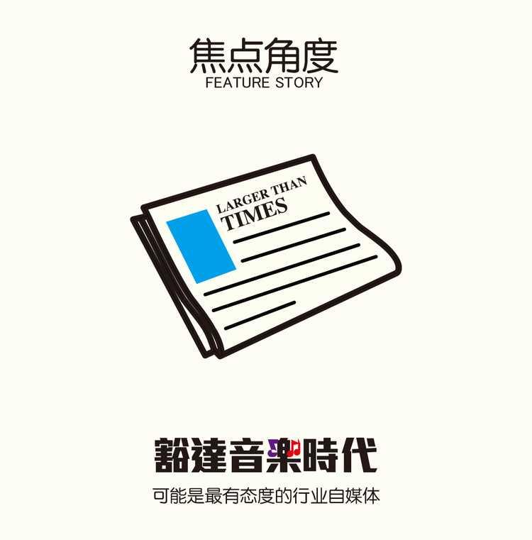 twins演唱会 twins开了多少演唱会