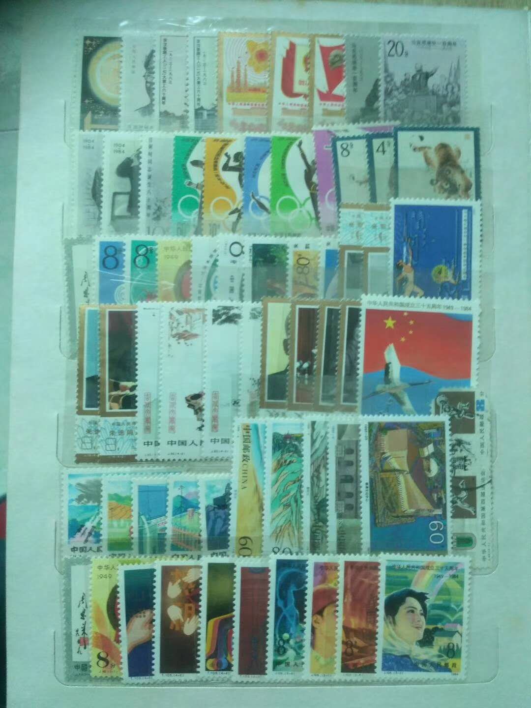 stamp是什么意思 stamp日历