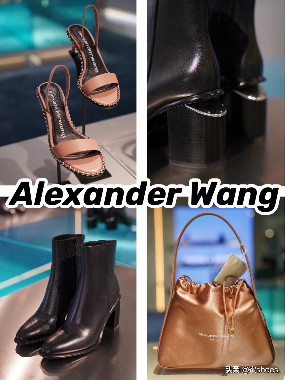 alexanderwang alexandermcqueen皮衣