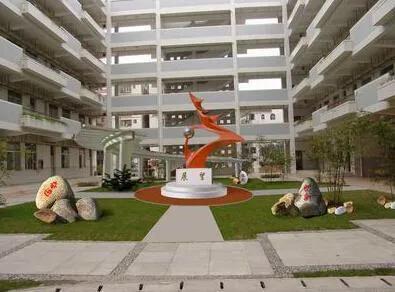 南山中学实验学校 南山实验学校学费多少