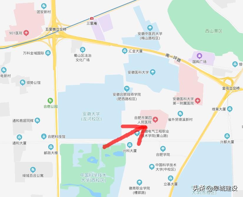 合肥第四人民医院 合肥第四人民医院挂号