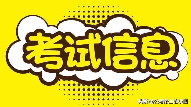 乌当区人民政府网 乌当区政府班子成员