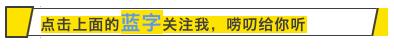 煤老板自述三十年 煤老板一年能挣多少钱
