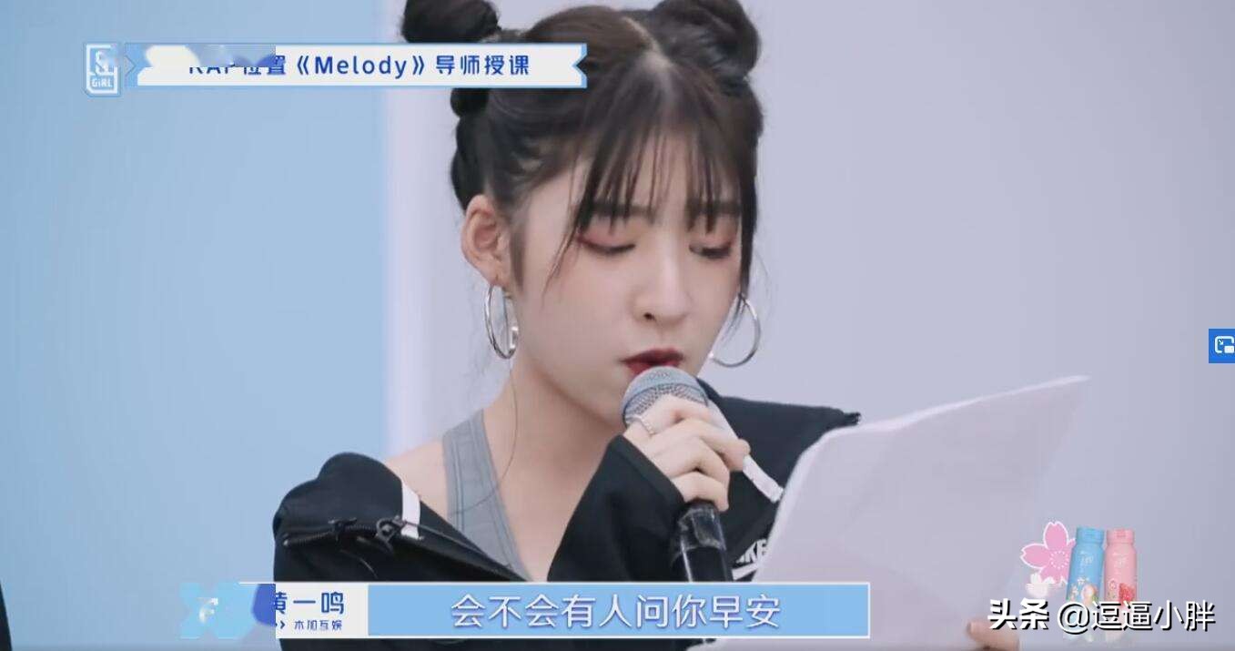 melody歌词 melody原唱完整版歌词