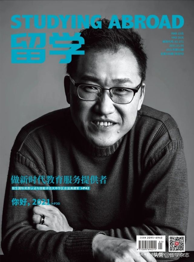 哥伦比亚大学商学院 哥伦比亚大学留学费用
