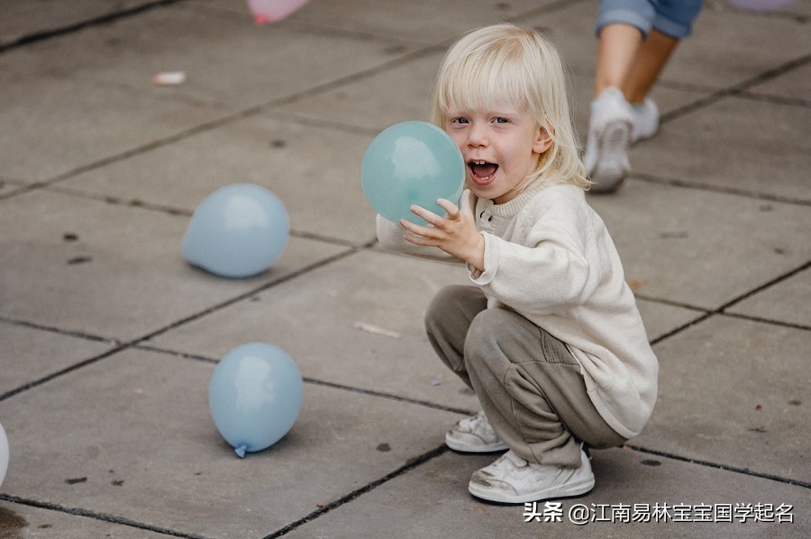 诗经中最唯美的名字 诗经取名男生