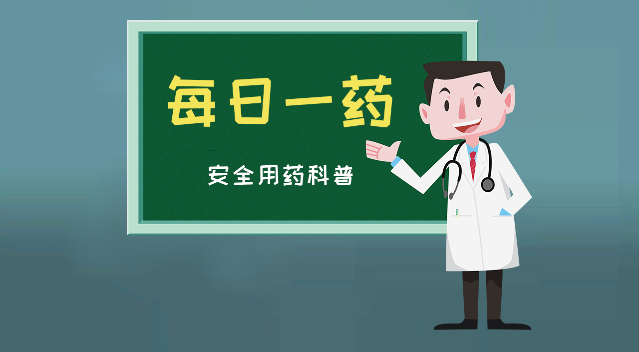 莫匹罗星软膏 尖锐疣湿疹早期图片