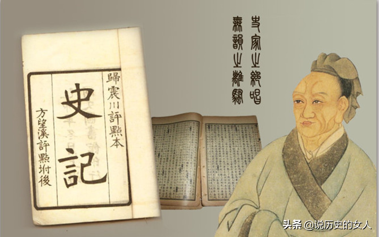 越王勾践卧薪尝胆 越王勾践其实是小人