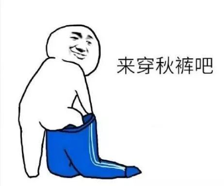 cold是什么意思 cold正确读音