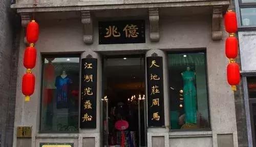 上善若水的下一句 上善若水对应的句子