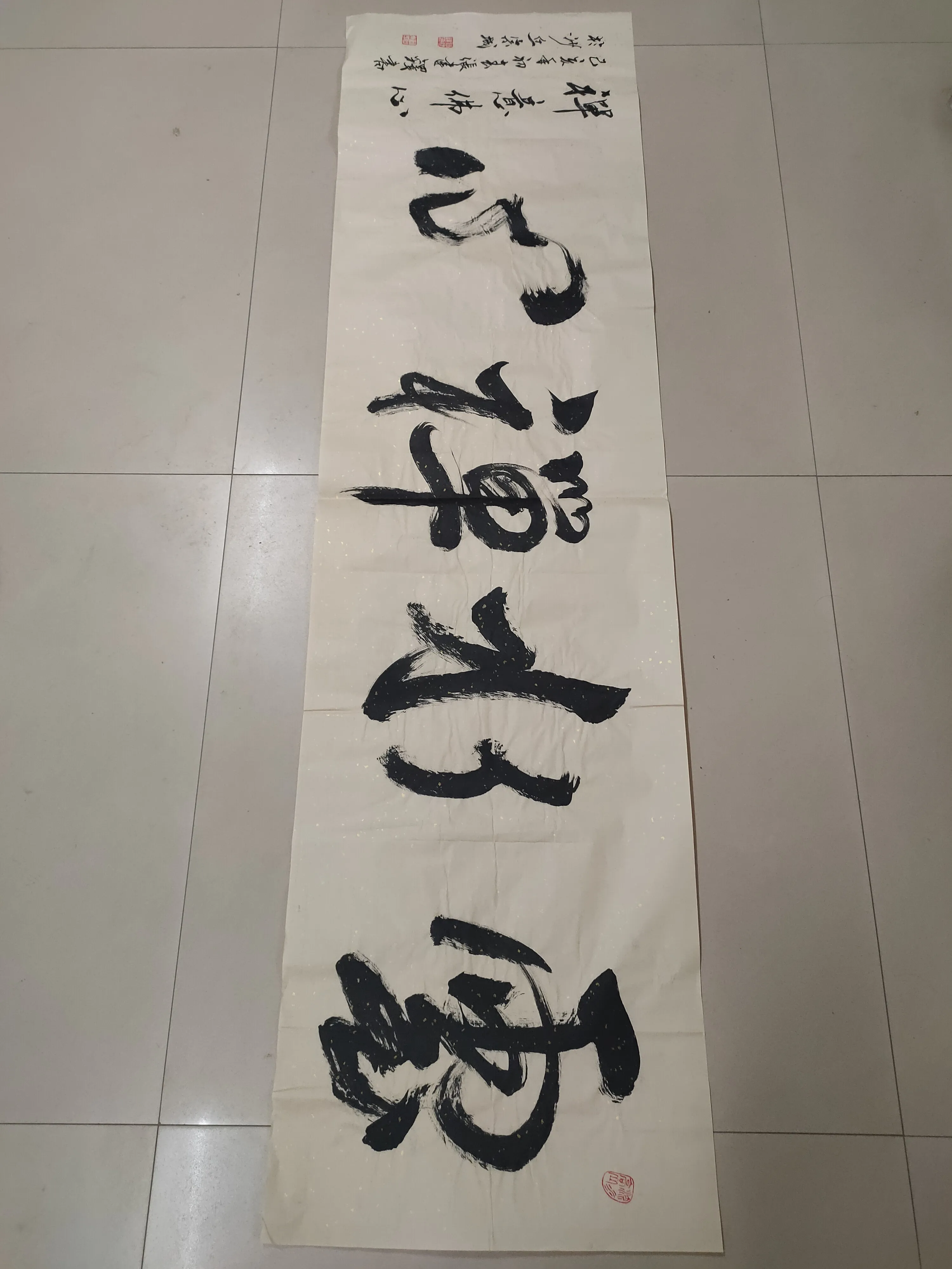 鹬蚌相争,渔人得利!谁之祸?谁之福?(精彩在线)
