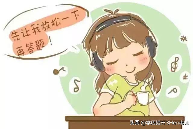 四川大学本科教务系统登录 四川教务系统登录入口官网