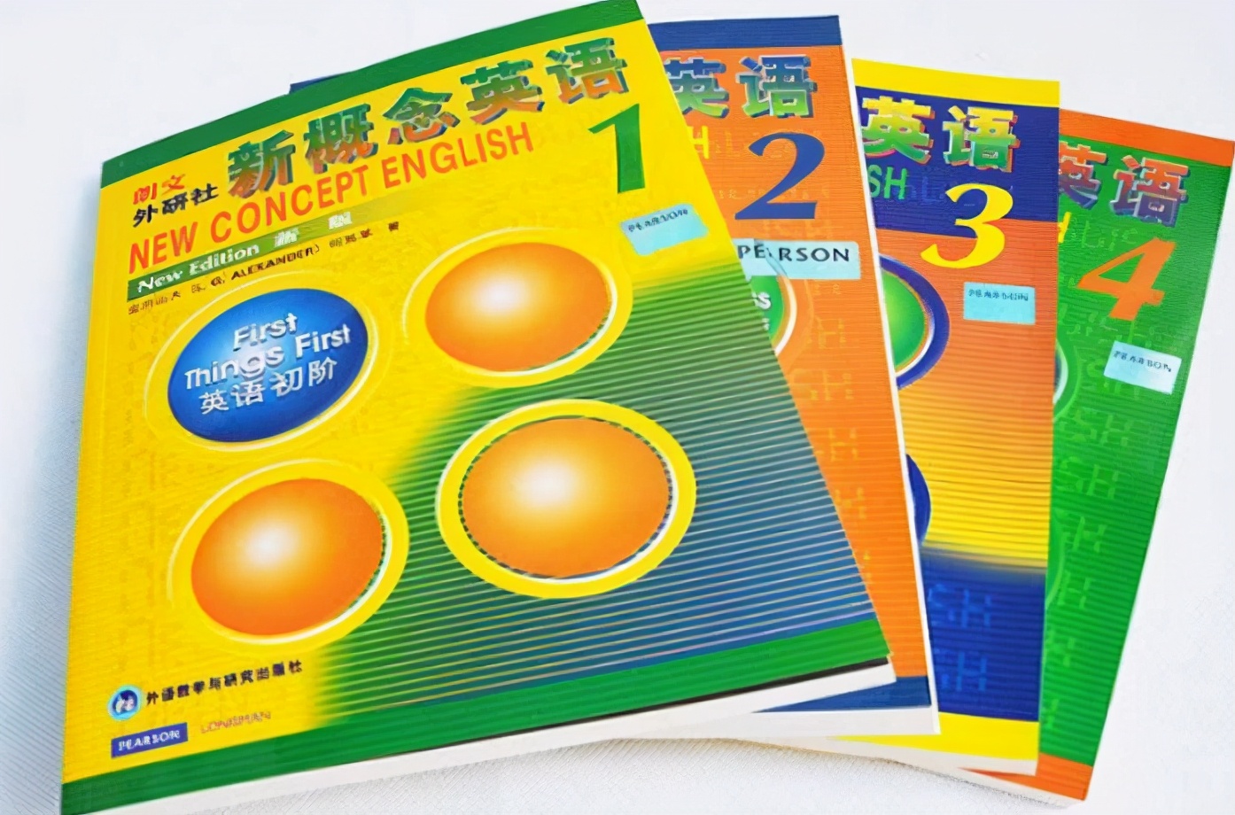 新概念英语第二册 新概念英语1-4册pdf