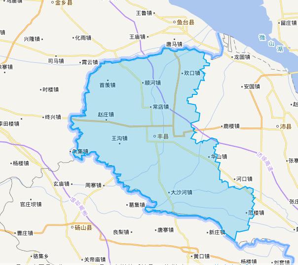 江苏省徐州市丰县 江苏徐州丰县很乱