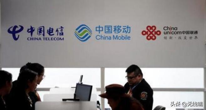 中国移动流量套餐 中国移动有哪些套餐