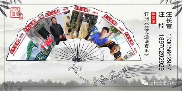 相亲相爱一家人歌词 母亲歌词