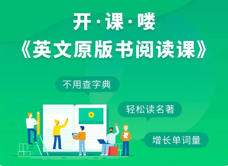 will是什么意思 will的全部用法