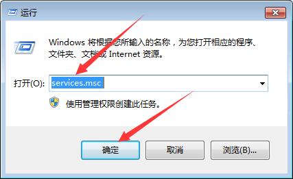 怎么清理电脑内存 电脑怎么清理内存空间