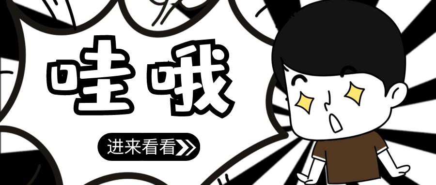 半坡起步定点停车技巧 坡道定点停车和起步