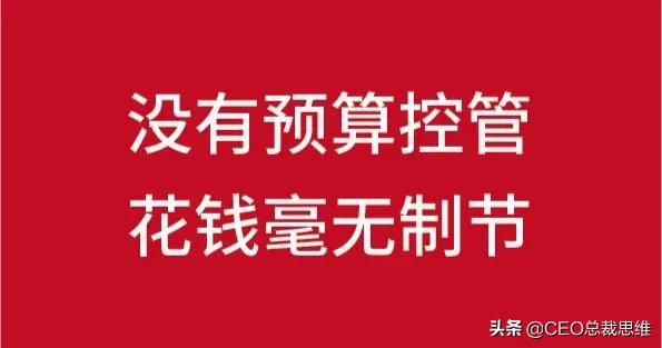 利润率的计算公式 销售利润率的计算公式