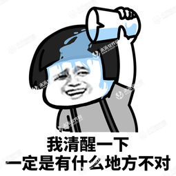 alone和lonely的区别 lone和lonely区别
