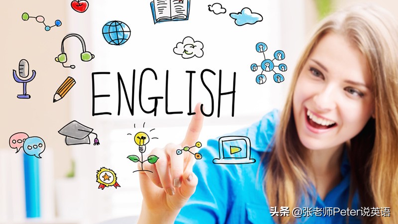 person是什么意思 person用an还是a