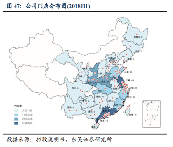 海底撈深度研究：心尖上的服務，舌尖上的成長