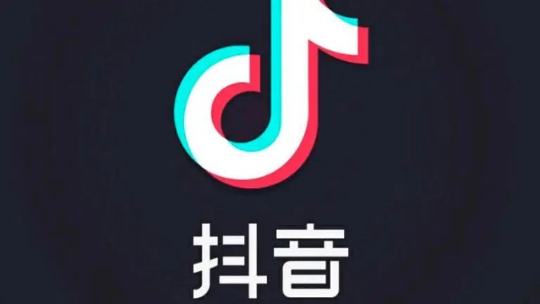 抖音纯佣代运营(抖音“连续函数”背后：百万流水公会，分成才9块8？)  第7张