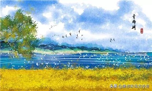 近乡情更怯不敢问来人 青山依旧在下一句