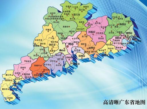 普宁市属于哪个市 普宁属于哪个市区