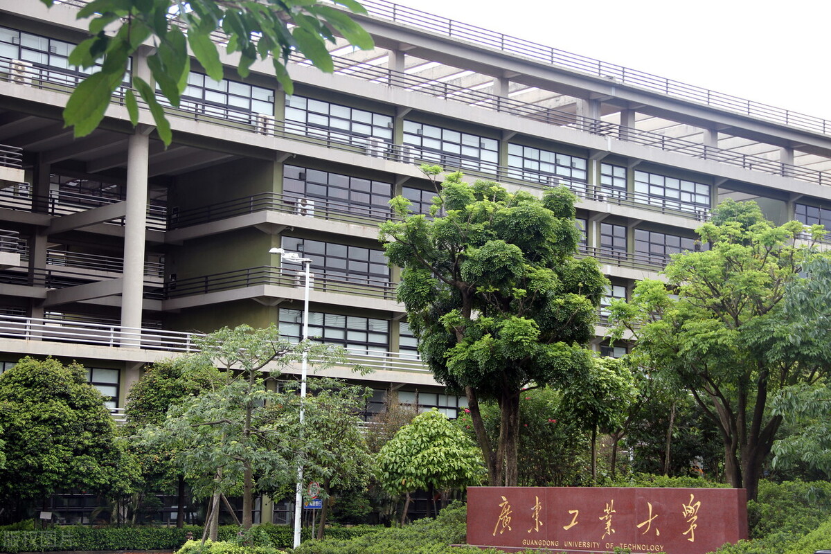 广东省职业技术学院 广东十大职业技术学院