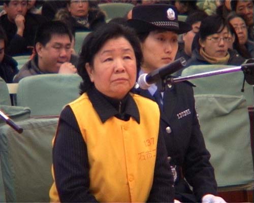 三聚氰胺奶粉事件 三鹿奶粉后遗症图片