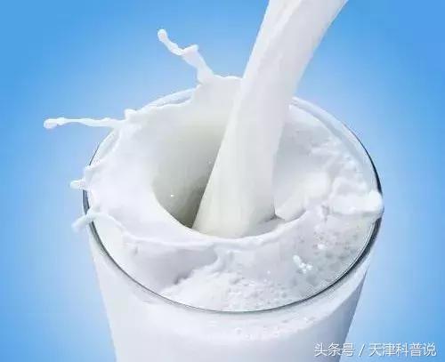 全脂牛奶和脱脂牛奶的区别 长期喝脱脂牛奶的危害