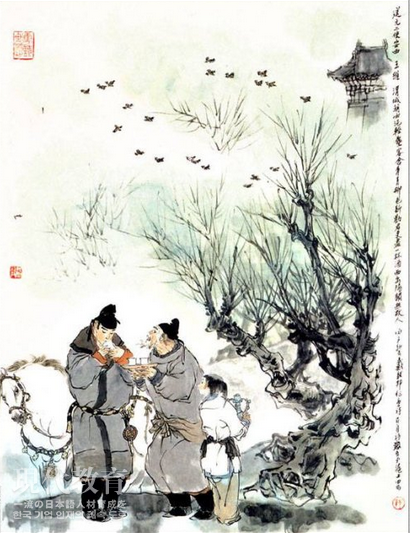 唐诗三百首中最出色的送别诗,乃千古绝调,可惜今日我们无法体会