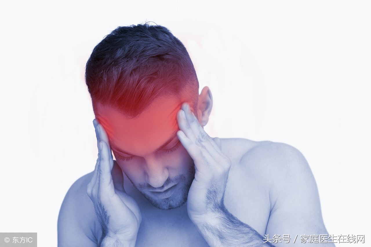 头疼一阵一阵刺痛是怎么回事 1分钟快速消除头痛