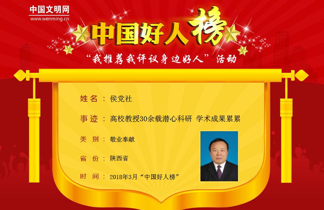 商丘市职业技术学院 商丘免费技术学校