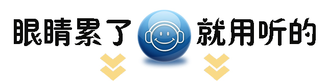 坐月子可以开空调吗 坐月子开空调月子废了