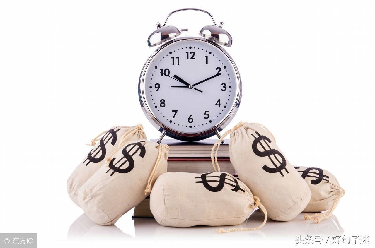 关于珍惜时间的名言 关于珍惜时间的名言名句