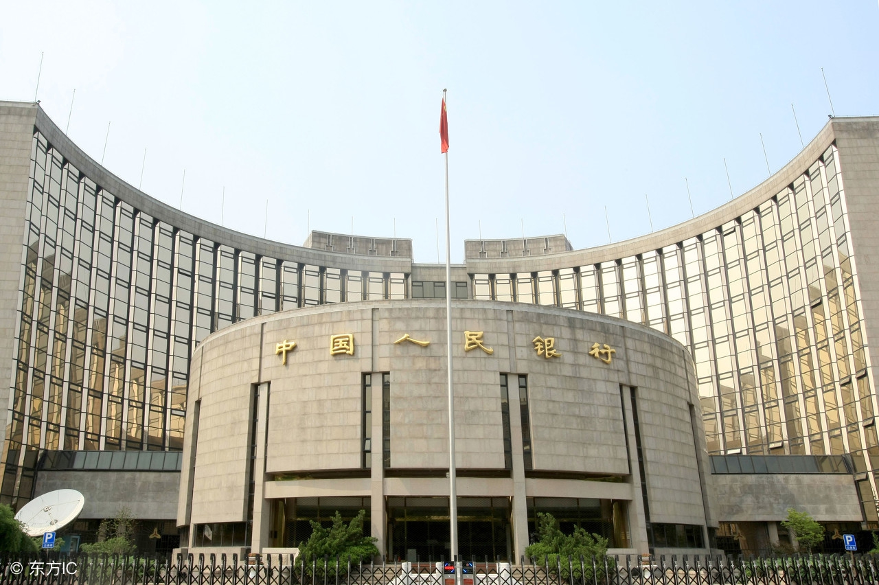 存款准备金率是什么意思 银行存款准备金率