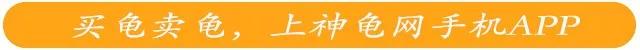 721分光光度计 721分光度计使用视频