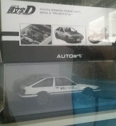 ae86是什么车 ae86二手车出售