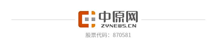 残疾人专用小型自动挡载客汽车 残疾人专用车专卖店